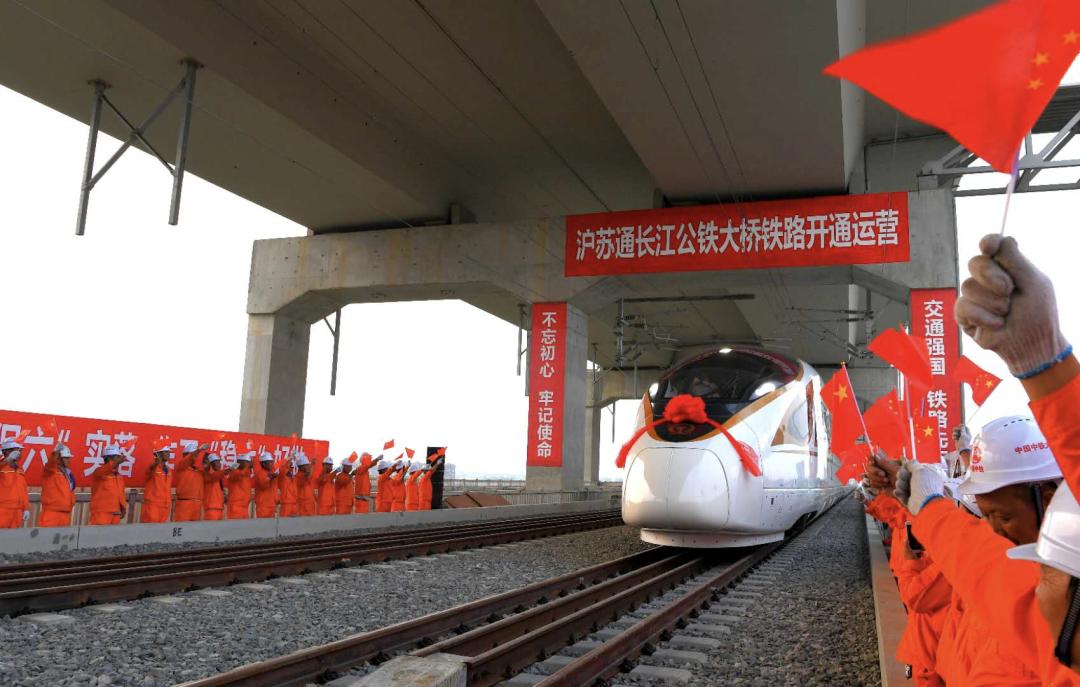 筑梦皖西南，中铁上海bob外围平台工程局参与安九高铁建设