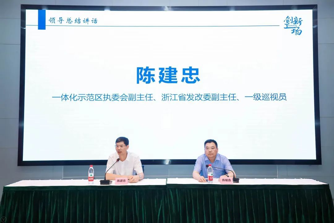 陈建忠在讲话中指出本次活动主要有以下几个特点:一是把握时间节点