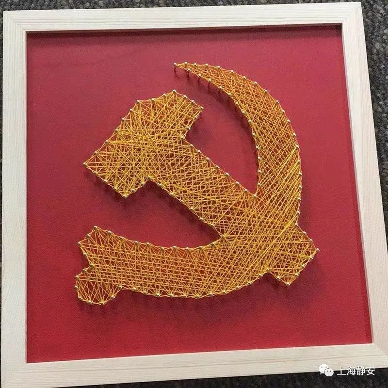 党徽形象"党在我心中"钉子画diy①推出两个精彩活动各楼宇"白领驿家"