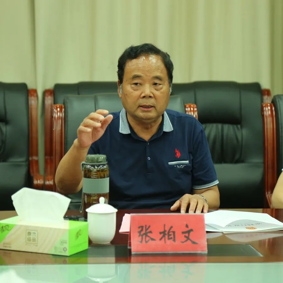 开发区法院党组书记,院长薛兵等陪同调研.