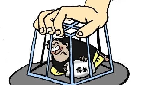 禁毒宣传月|男子"二进宫"不悔改,又因贩卖毒品获刑三年