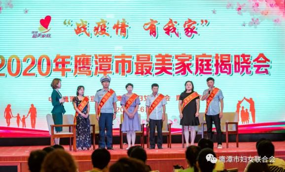 市委副秘书长程美亮,市妇联主席蔡湘芬,市委宣传部副部长任江华,市