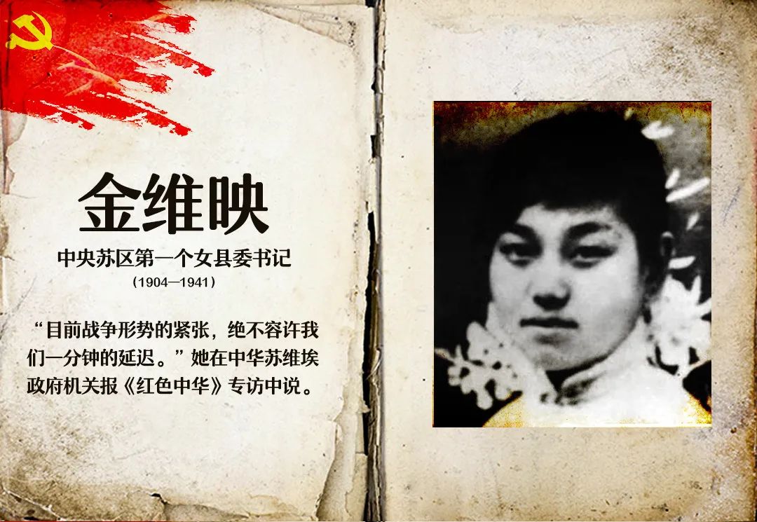 信仰从未老去 芳华永不消逝