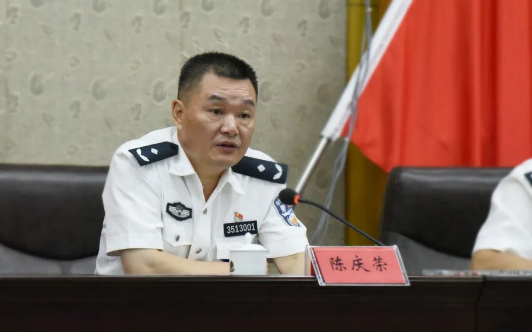 龙岩监狱召开"七一"全体党员大会