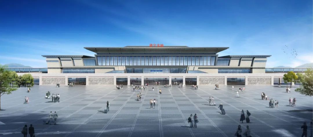 济宁北站举办开工仪式 拉开了鲁南高铁西线 菏泽至曲阜段高铁站房建设