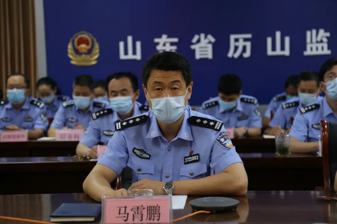 历山监狱举办"庆祝中国共产党成立99周年主题教育活动"