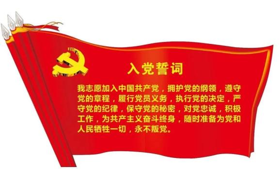 【庆七一】党的99岁生日,镇平县这样庆祝