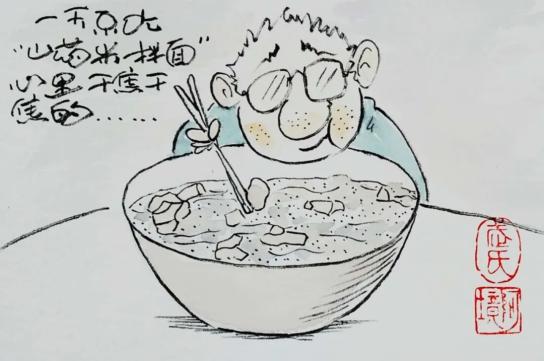 漫画中的凉州美食