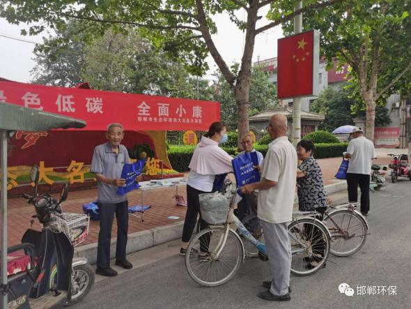 区鸡泽县冀南新区曲周县涉县魏县武安市永年区来源:邯郸环保原标题