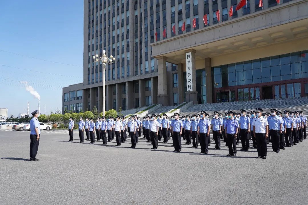 四平市公安局组织开展庆祝建党99周年主题系列活动 增强党组织凝聚力