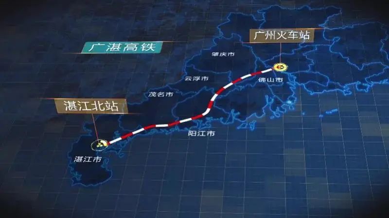 广湛高铁正线全长400km,线路起于广州火车站,沿途经