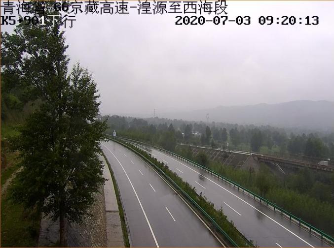 g0612西和高速公路湟西一级(湟源—西海:全线降雨.