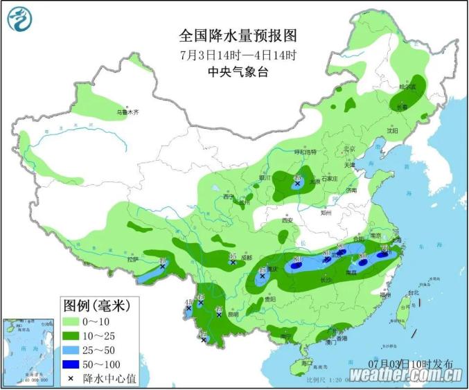 【恶劣天气预警提示】岭城交警提示：暴雨预警