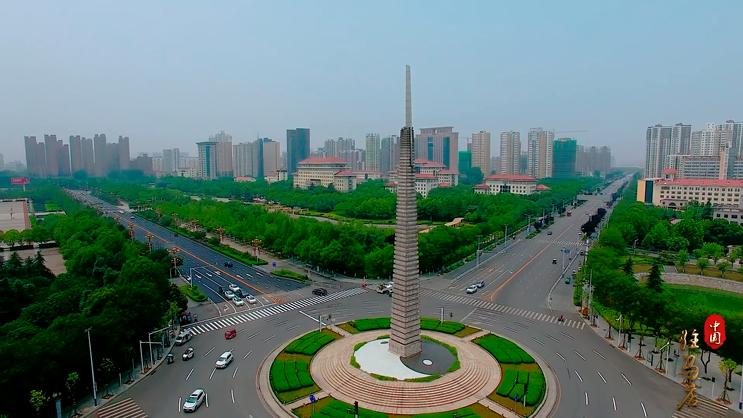 出彩河南 圆梦小康 驻马店青年唱响《我的祖国!