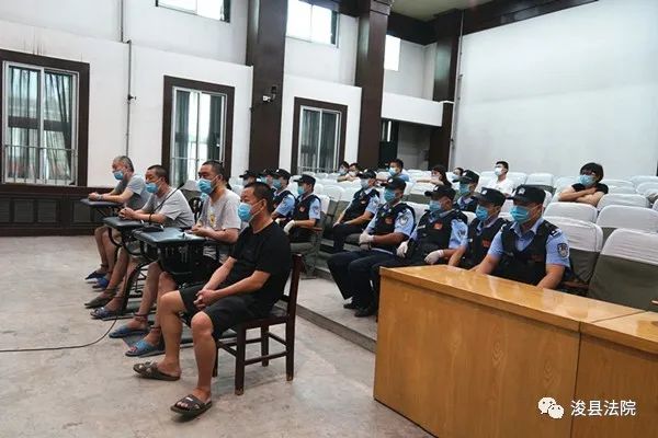 浚县人民法院公开审理一起恶势力犯罪集团案件