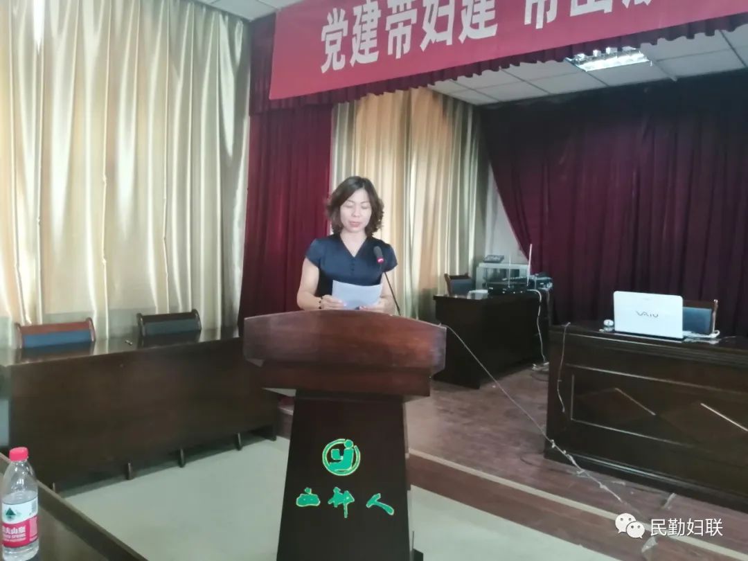 食品有限公司负责人程红艳进行先进事迹宣讲2018年度全省陇原脱贫攻