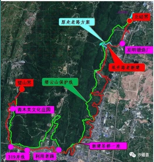 沿线走势与缙云山保护线基本平行 其中北碚界到发明锻造厂 青木关文化