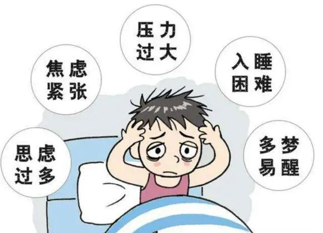 高考将至,如何缓解学生考前焦虑,健康备考?疾控专家来