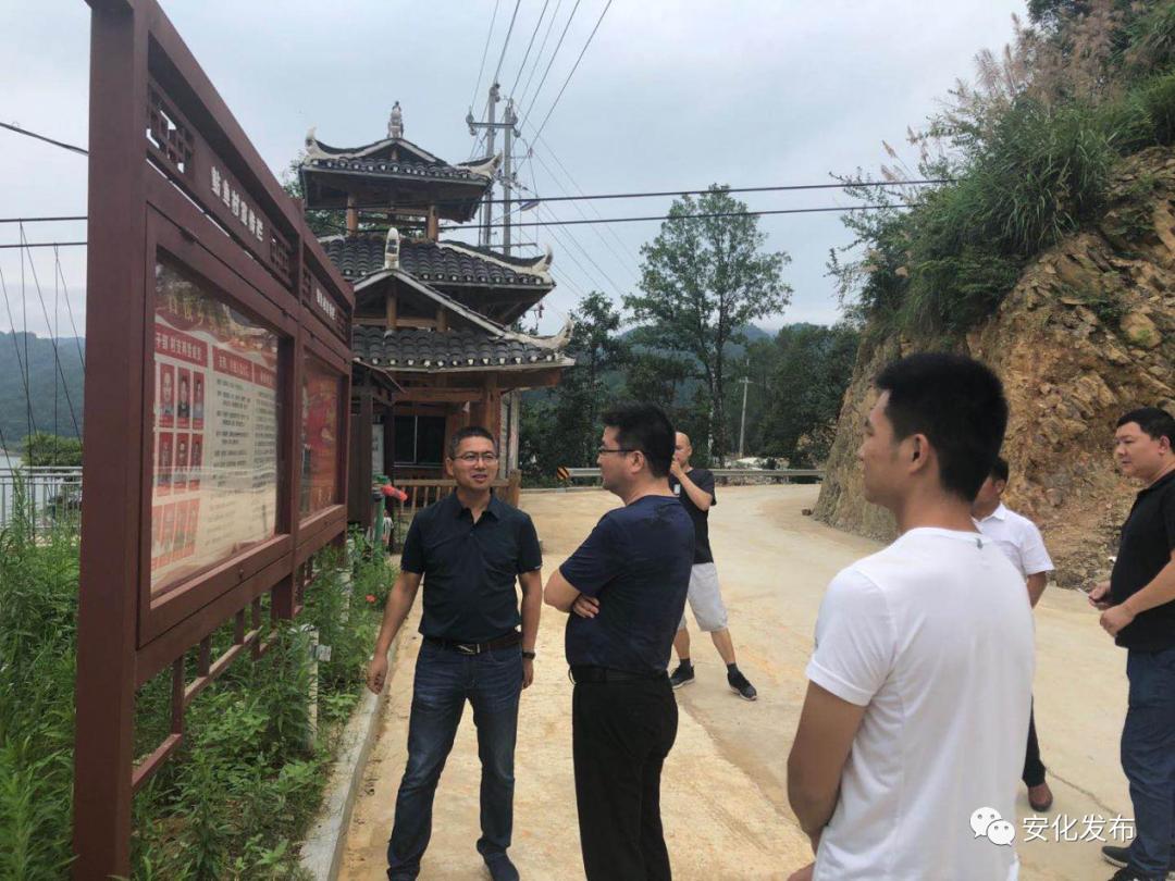 6月29日至30日,安化县政协党组副书记,副主席廖小寒