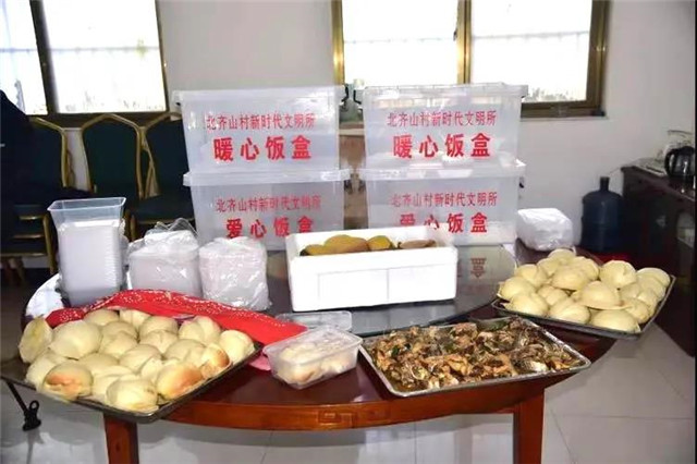 威海荣成:115家暖心食堂同日开业