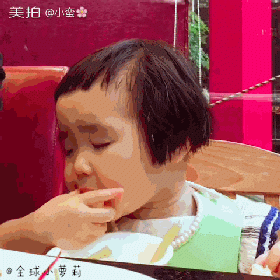 吃到沉醉~图源:www.soogif.com