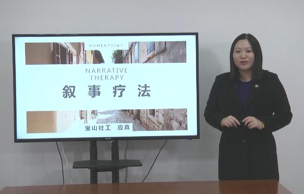 【新航青浦工作站】线上学习 线下研修(最新发布)