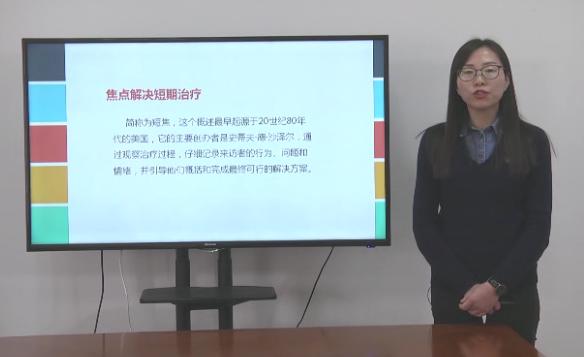 【新航青浦工作站】线上学习 线下研修(最新发布)