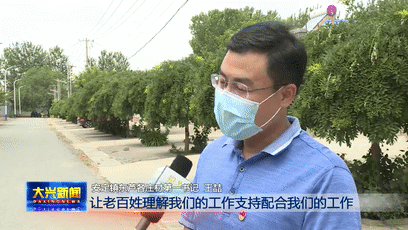 【党旗飘飘】事必躬亲 彰显党员责任担当