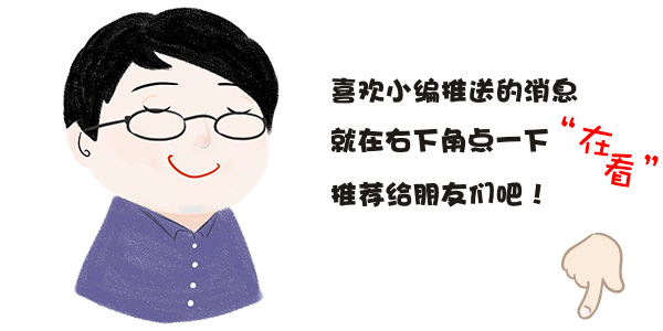 绍兴有一个重要录取结果下午公布！查询入口戳→（最新发布）