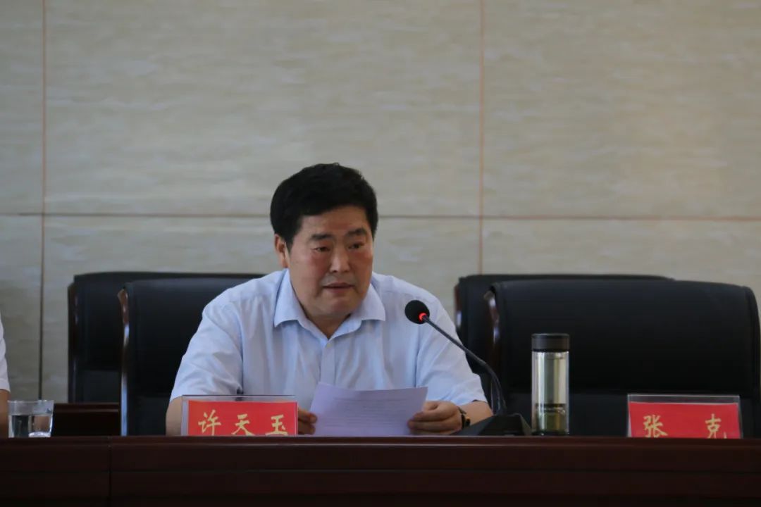 南召法院党组书记,院长吴运广参加南召城关镇诉源治理