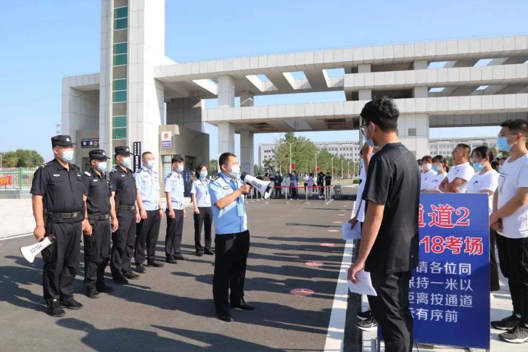 致敬高考镇赉县公安局为考生加油助力