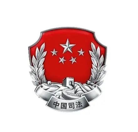 长清区2020年行政执法资格考试合格人员名单公示（最新发布）