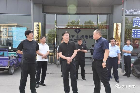 开平区长崔东鑫赴越河镇综合调研