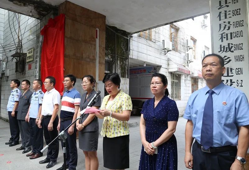 博白县民营经济法律服务配送中心n法律4人组团服务正式启用博白县法院