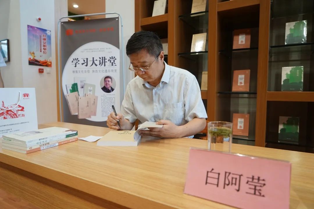 白阿莹陕西文化遗存欣赏专题讲座在延安圆满落幕