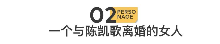 史家胡同51号出来的女人，那可不是一般女人哦