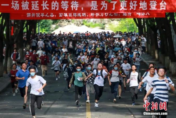 2020年高考,总有一个瞬间打动你
