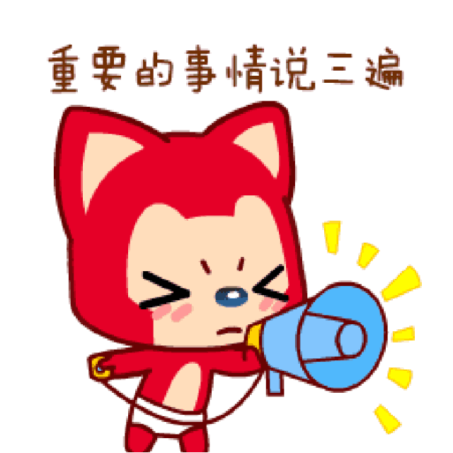 【注意】长春一大批公交站点,线路有变化.快看有