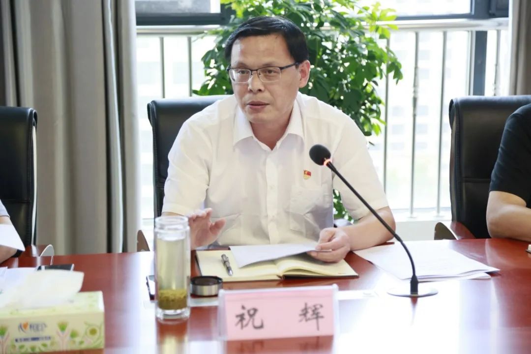别山"28年红旗不倒"的革命历史;祝辉通报了信阳革命红色遗迹遗址数量