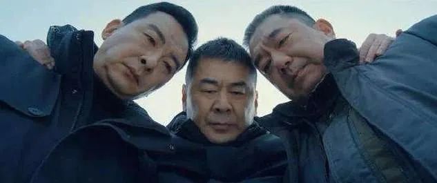 扫黑除恶今天我们聊聊三叉戟