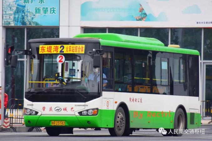 7月7,8日,肇庆高考生持准考证免费乘公交