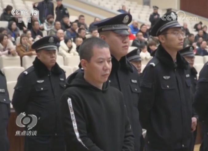 2019年12月30日,山西省太原市中级人民法院依法对被告人任爱军等24人