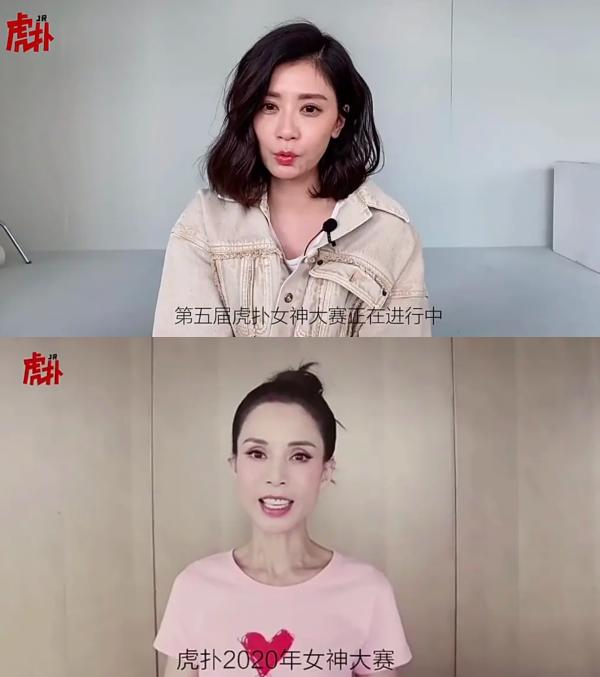 高圆圆夺冠、万茜吊打杨超越，2020“直男审美”什么水平（最新发布）