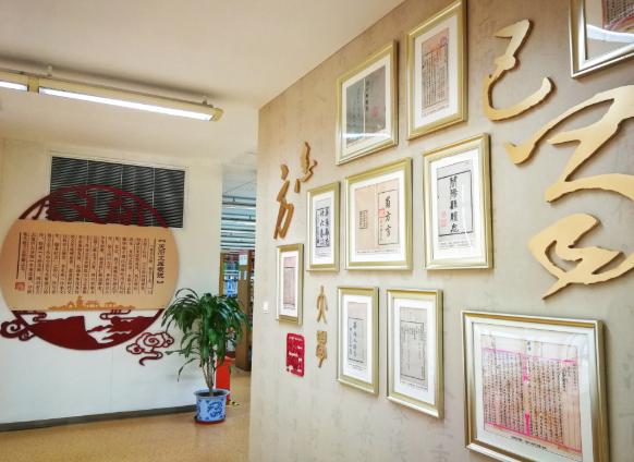 【方志四川•论坛】邓瑜 ‖ 从“修志”到“修志为用”(最新发布)