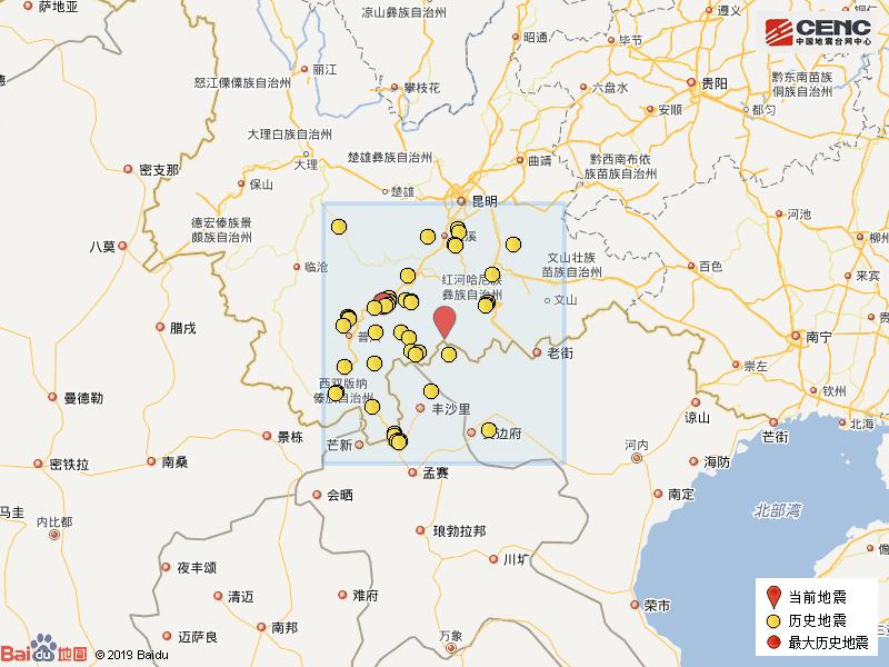 刚刚绿春县发生44级地震我州多地有震感