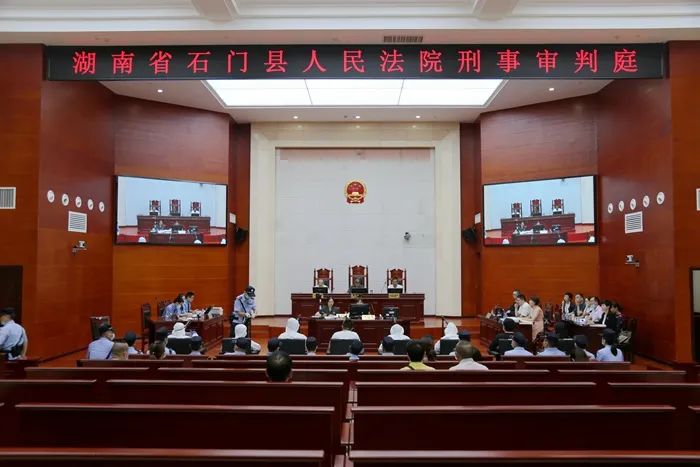 扫黑除恶进行时  7月9日,江某汉等八人"套路贷"恶势力犯罪团伙在石门