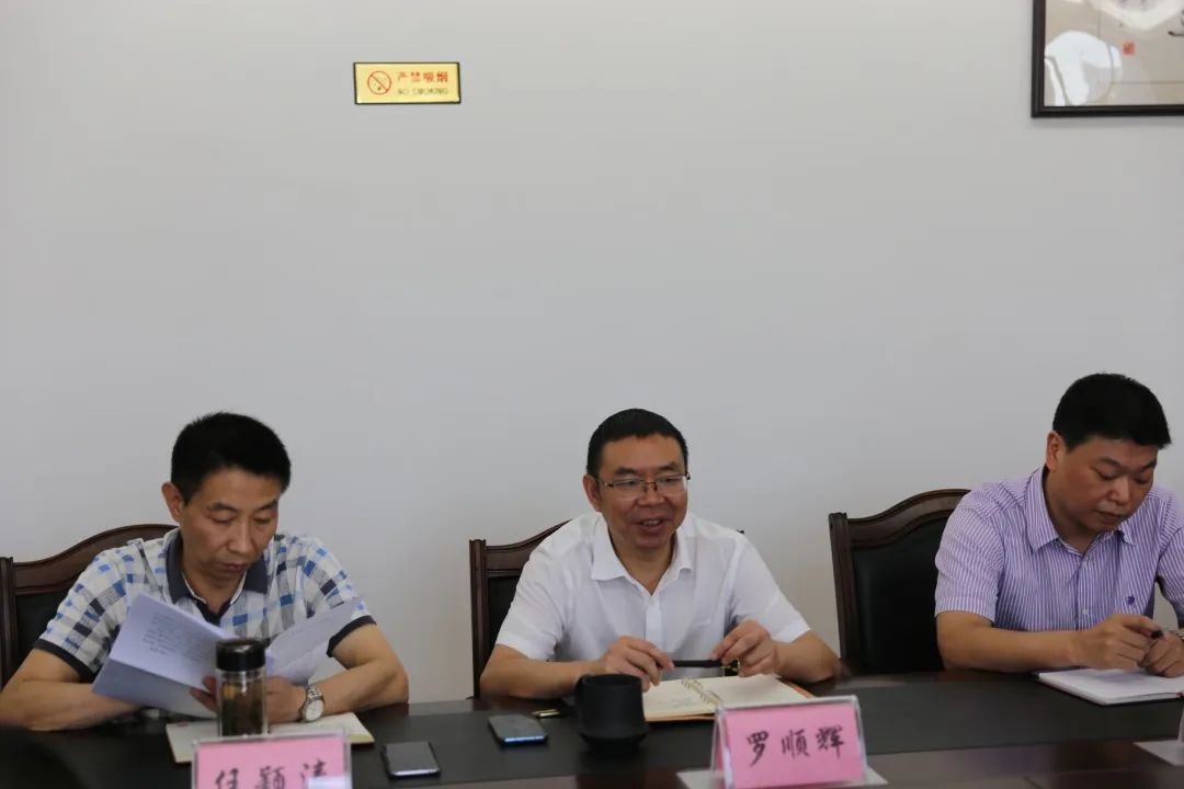 在随后召开的执行工作座谈会上,罗顺辉院长对叙州法院一行的到来表示