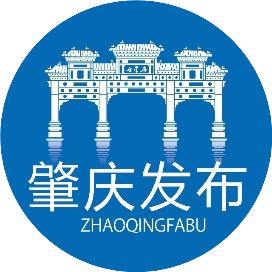 《肇庆市文明行为促进条例》公益动漫丨社区文明,家庭文明篇