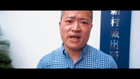 上海反诈进行时宣克炅来浦东了到底发生什么