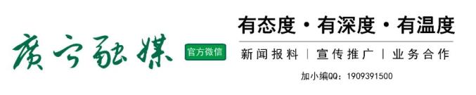 【社会主义核心价值观阐释】富强：社会主义现